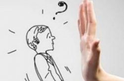 【9分钟科普下】【黄冈普工招聘|黄冈技工招聘|黄冈工人招聘网】_哔哩哔哩-3
